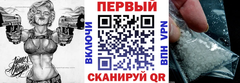 АМФ Premium Полесск