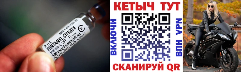дарк нет формула  Полесск  КЕТАМИН ketamine  МЕГА ссылка 