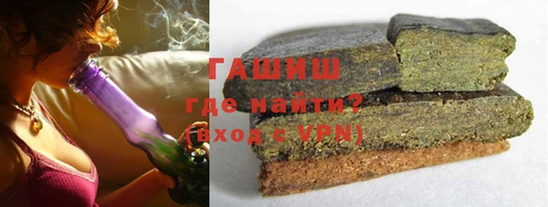2c-b Белоозёрский