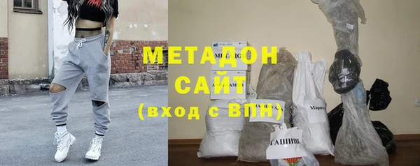 2c-b Белоозёрский
