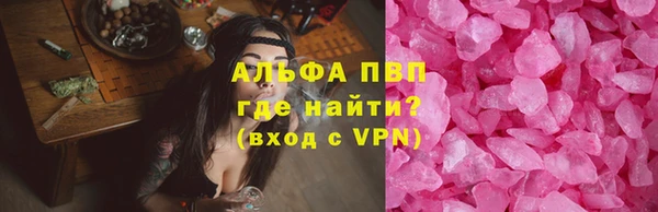 2c-b Белоозёрский
