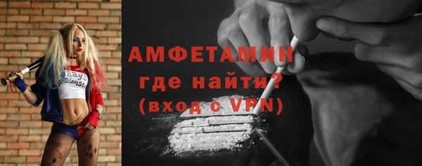 2c-b Белоозёрский