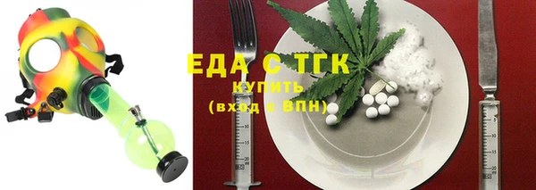 2c-b Белоозёрский