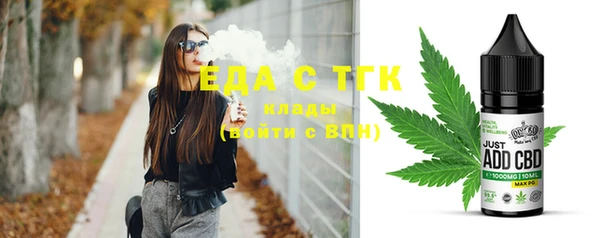 2c-b Белоозёрский