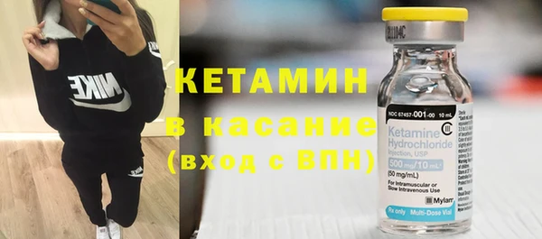 2c-b Белоозёрский