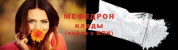 2c-b Белоозёрский