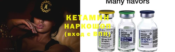 2c-b Белоозёрский