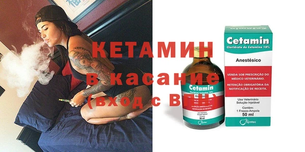 2c-b Белоозёрский