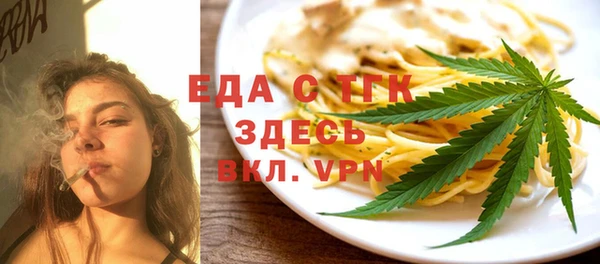 2c-b Белоозёрский