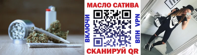 Дистиллят ТГК концентрат  что такое наркотик  Полесск 
