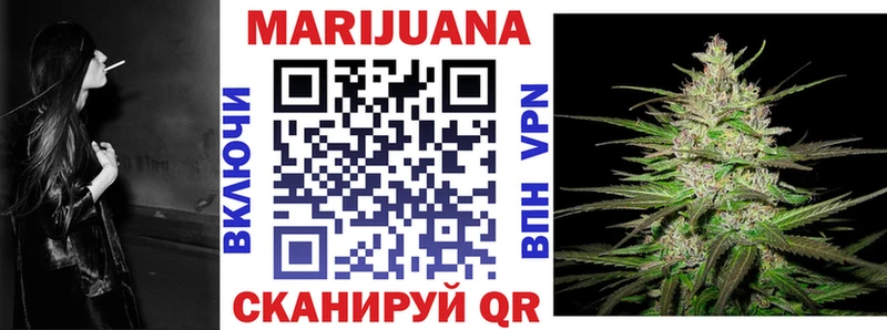 как найти закладки  Полесск  kraken tor  Марихуана LSD WEED 
